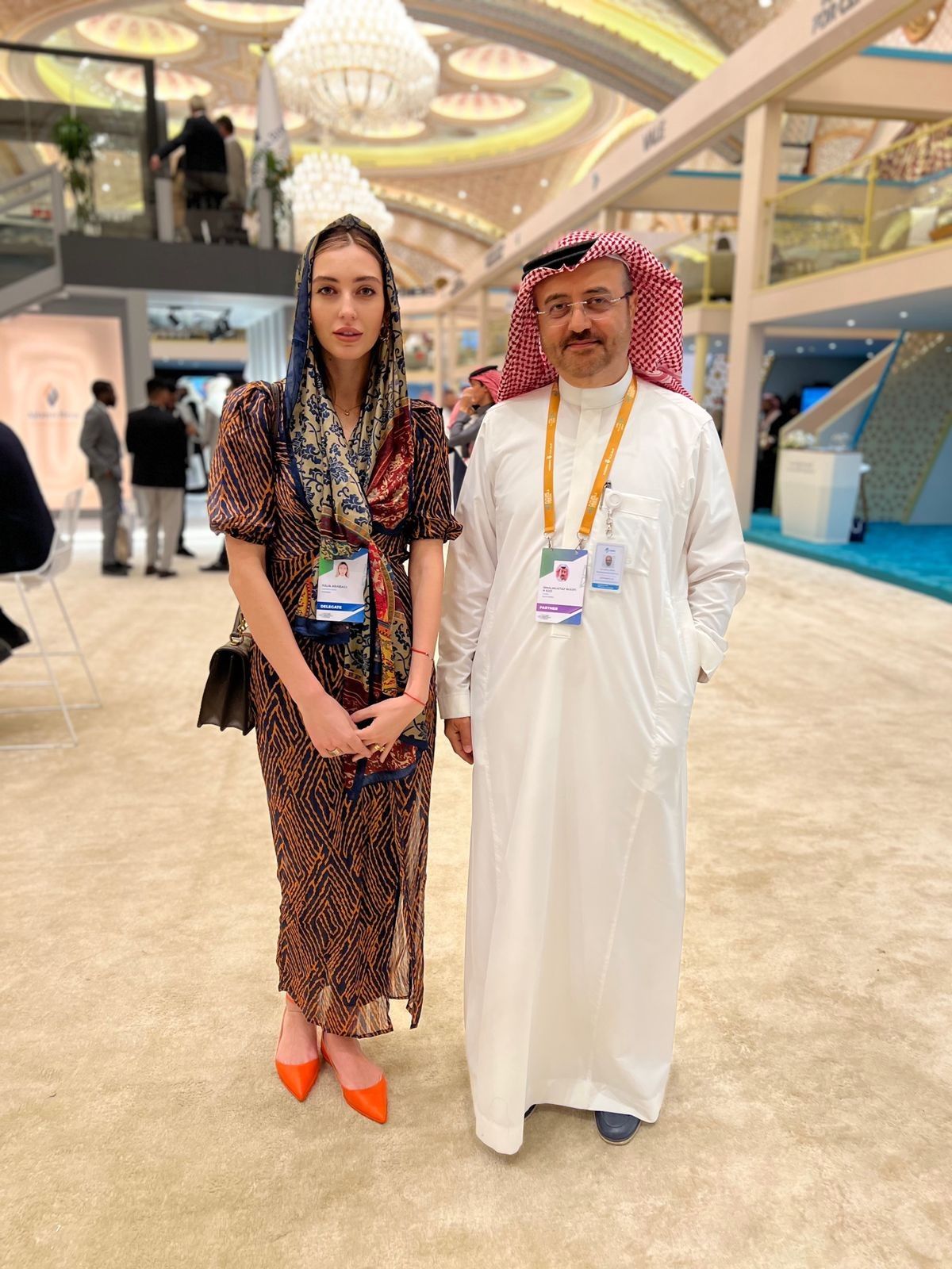 Future Minerals Forum 2024